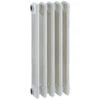 Radiateur Fonte Colonne - Hauteur 700mm - Longueur 60mm - 128 Watt - Epaisseur 144mm - Contenance 0.97L - CN470/1