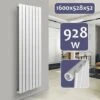 Nova Salon Radiator Cuisine ThermoareRedo Plat Simple Couche Vertical 160x53cm