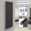 Aquamarin® Radiateur Vertical - à Panneau Plat Simple, 1600 X 528 X 52 Mm, Acier, Anthracite - Chauffage Central Pour Salle De Bain, Salon, Cuisine, Couloir, Chambre à Coucher