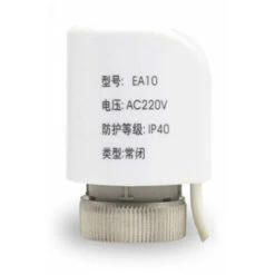 Actionneur électrothermique Série EA10 Vanne HVAC Séparateur D'eau Contrôleur Thermostatique Intelligent -Atlantic Magasin 85735484 4