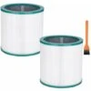 Lot De 2 Filtres Pour Modèles Dyson Pure Cool Link Tp01, Tp02, Tp03, Bp01