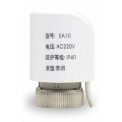 Actionneur électrothermique Série EA10 Vanne HVAC Séparateur D'eau Contrôleur Thermostatique Intelligent -Atlantic Magasin 90562387 4