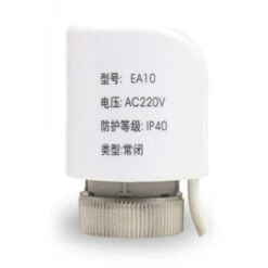 Actionneur électrothermique Série EA10 Vanne HVAC Séparateur D'eau Contrôleur Thermostatique Intelligent -Atlantic Magasin 96836290 4